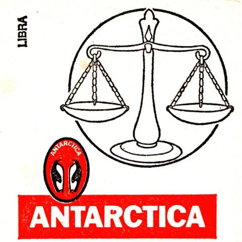 sao paulo sp-br antarctica stern 4a (quad150-libra-schwarzrot)